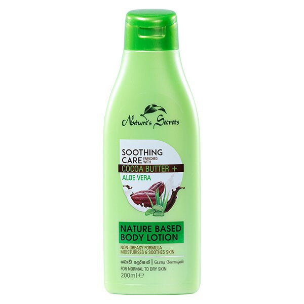 Nature Secret Lotion
